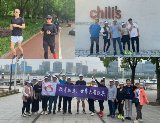 初夏濱江健康跑，加力總部活力四溢