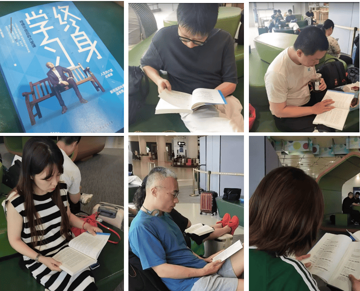 終身學(xué)習(xí)--記集團共讀一本書系列活動